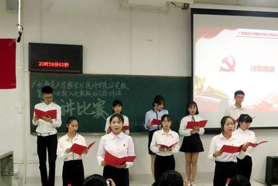 说明:C:\Users\Administrator\Desktop\新建文件夹\JPEG\IMG_5761.jpg